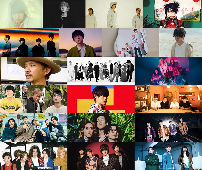 05 TOKYO ISLAND陣容